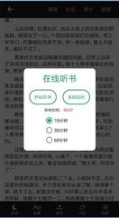 bob游戏app